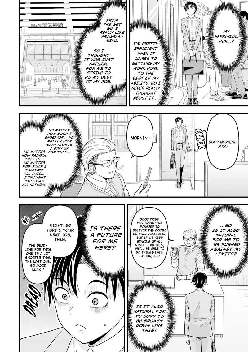 Isekai Kara Elf San Ga Ochite Kita No Desu Ga 5 15