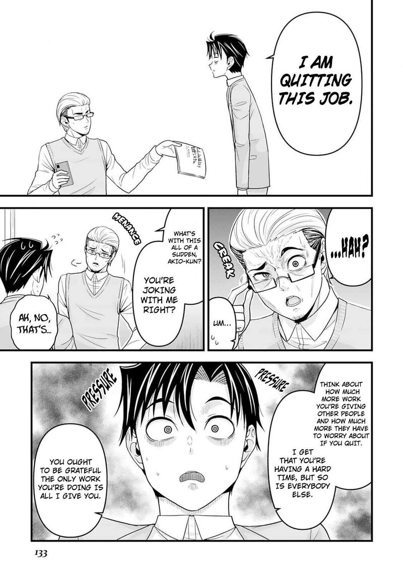 Isekai Kara Elf San Ga Ochite Kita No Desu Ga 5 16