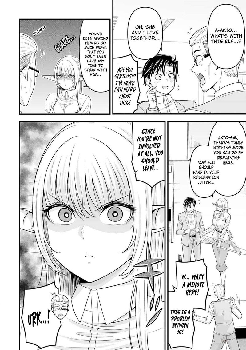 Isekai Kara Elf San Ga Ochite Kita No Desu Ga 5 19