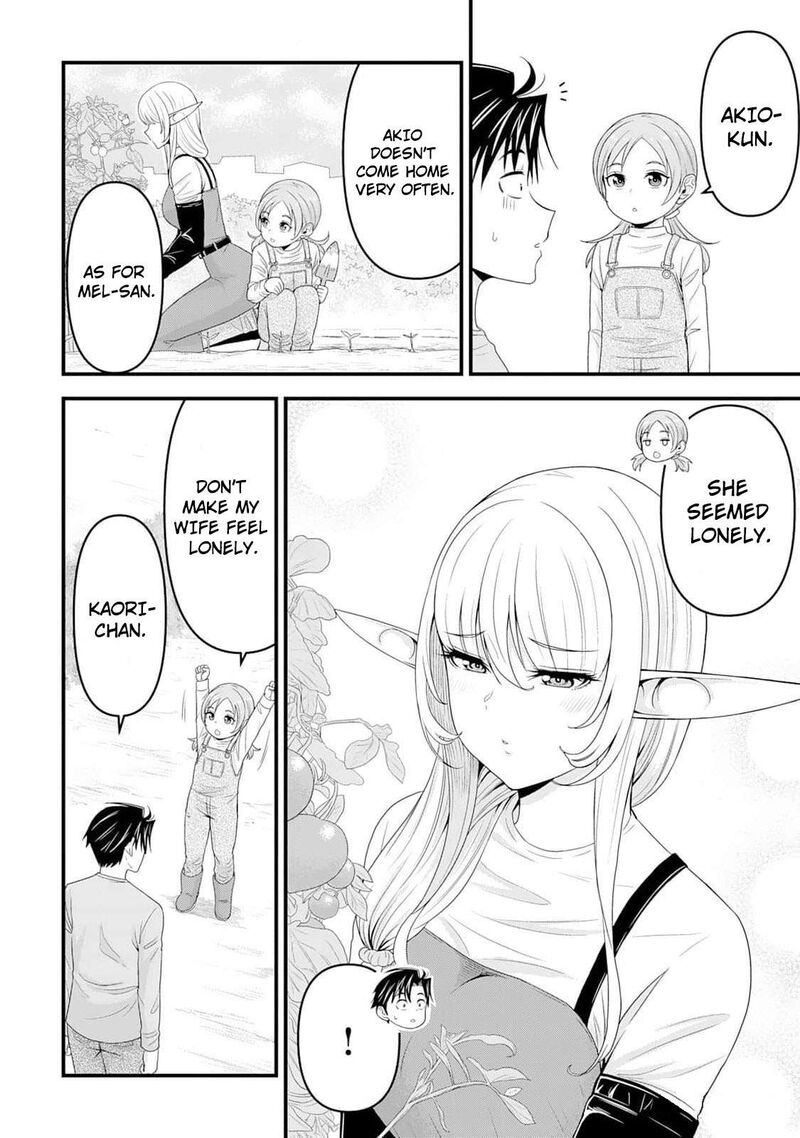 Isekai Kara Elf San Ga Ochite Kita No Desu Ga 6 13