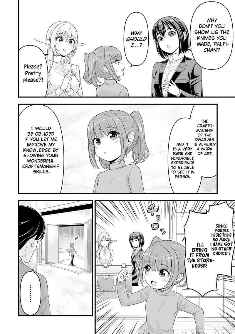 Isekai Kara Elf San Ga Ochite Kita No Desu Ga 7 17