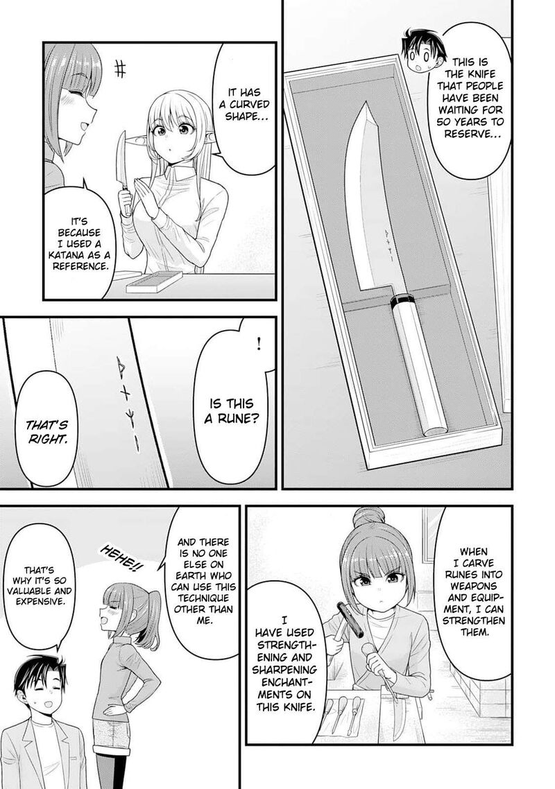 Isekai Kara Elf San Ga Ochite Kita No Desu Ga 7 18