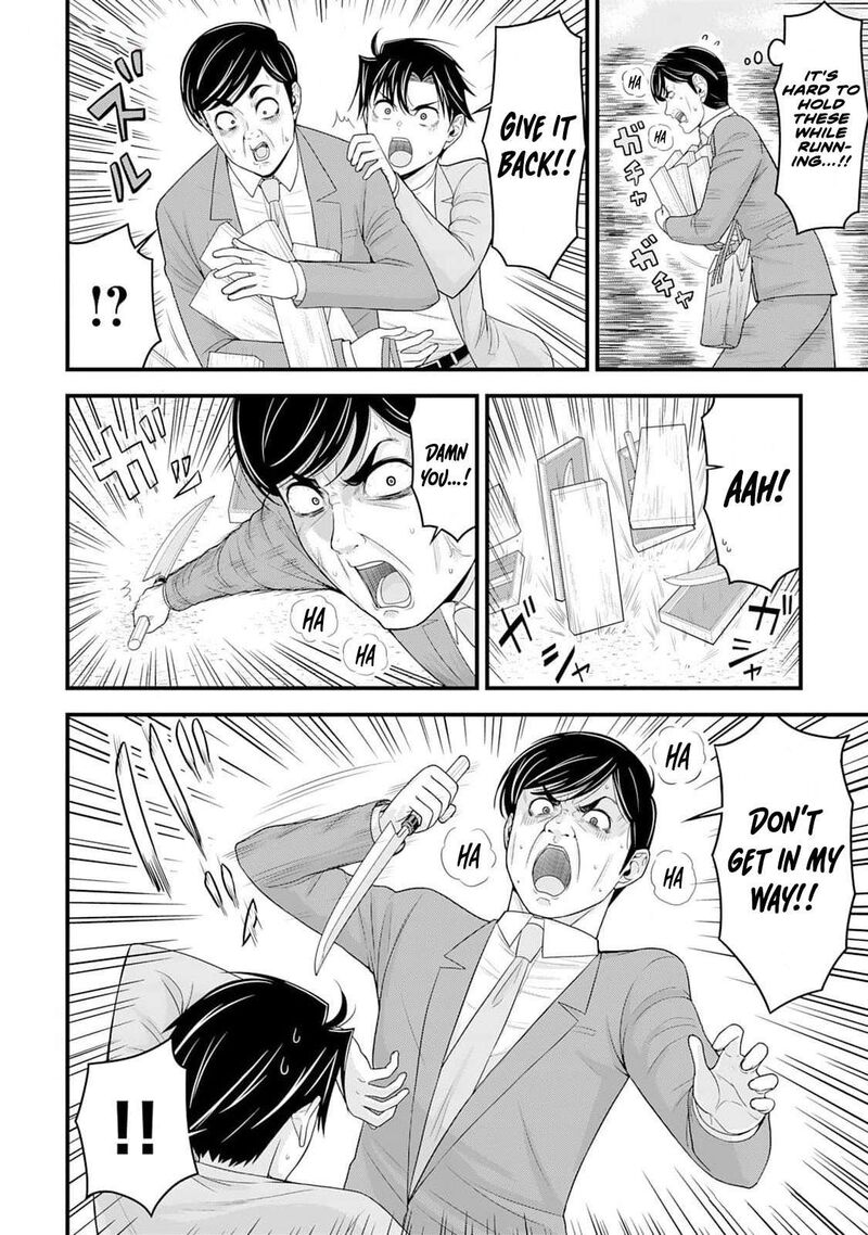 Isekai Kara Elf San Ga Ochite Kita No Desu Ga 7 21