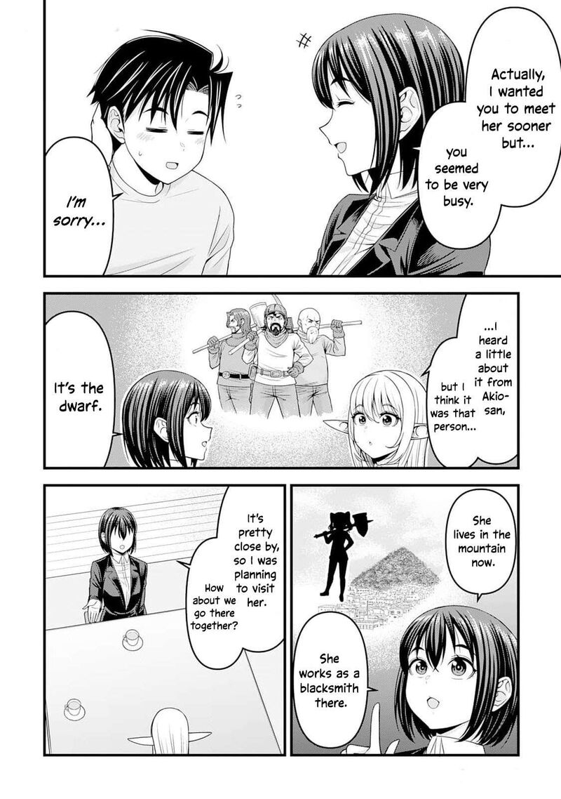 Isekai Kara Elf San Ga Ochite Kita No Desu Ga 7 3