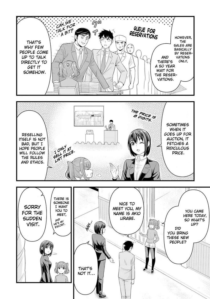 Isekai Kara Elf San Ga Ochite Kita No Desu Ga 7 9