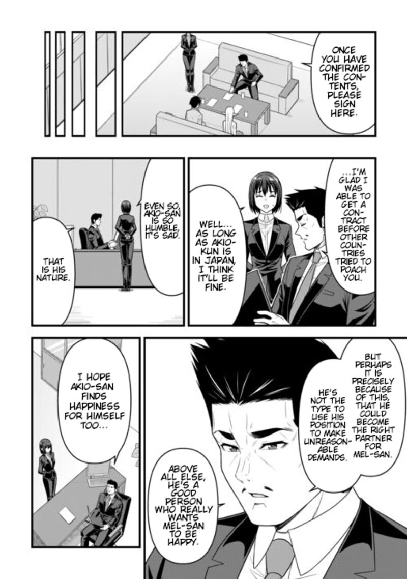 Isekai Kara Elf San Ga Ochite Kita No Desu Ga 8 11