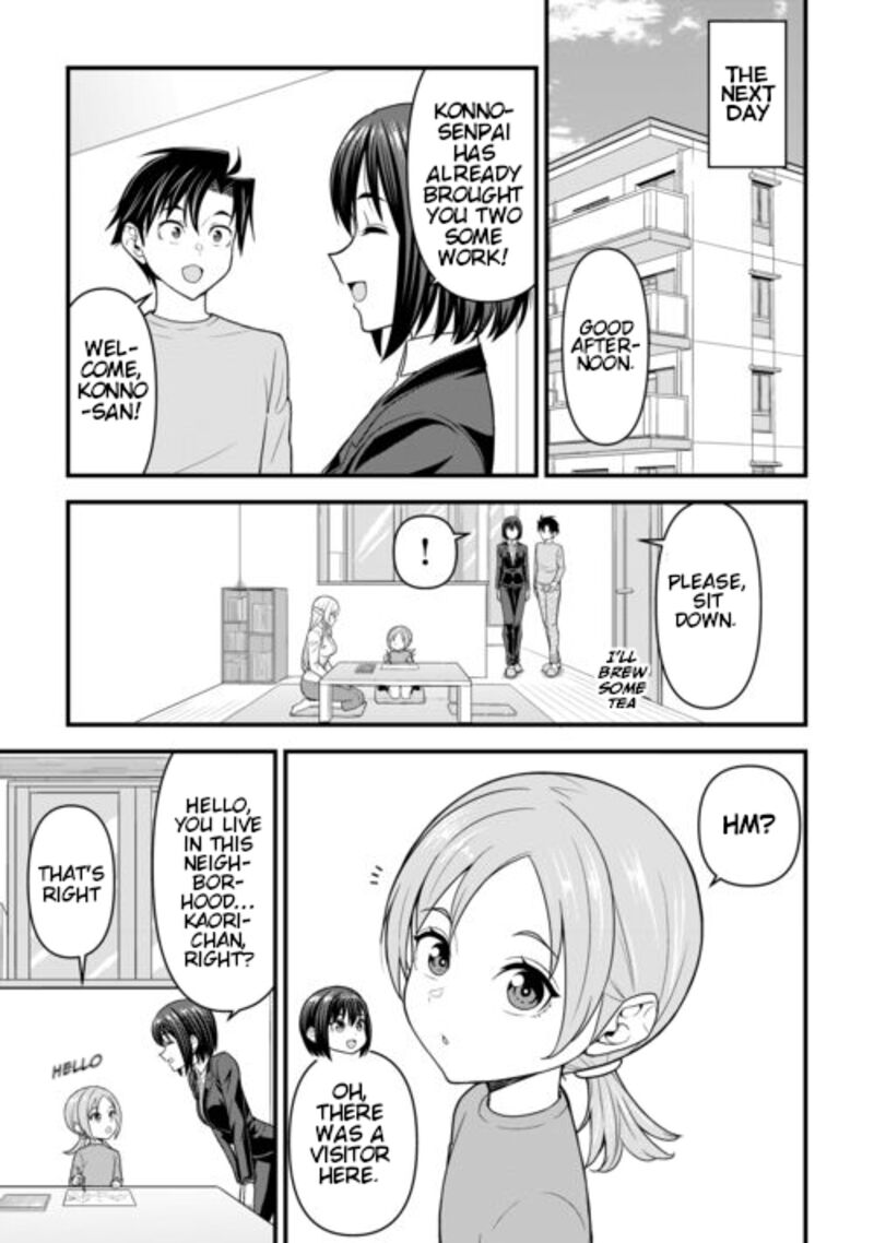 Isekai Kara Elf San Ga Ochite Kita No Desu Ga 8 12