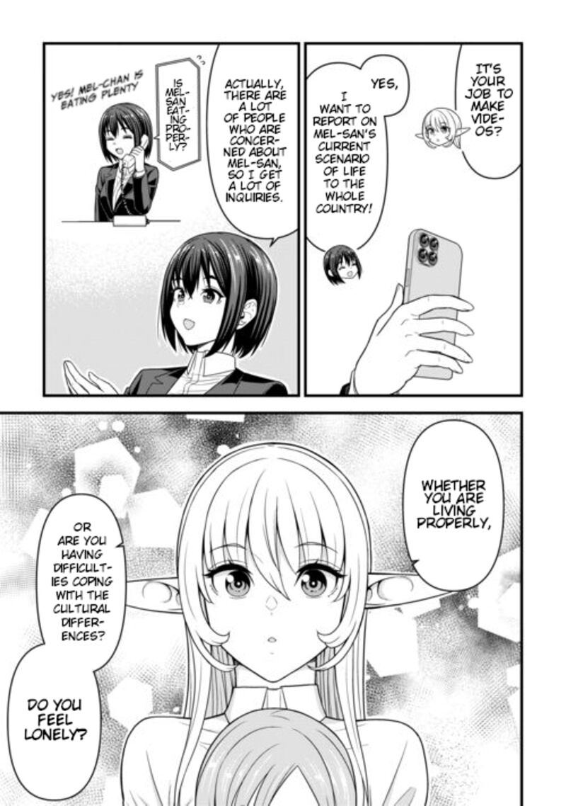 Isekai Kara Elf San Ga Ochite Kita No Desu Ga 8 14