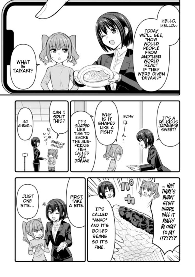 Isekai Kara Elf San Ga Ochite Kita No Desu Ga 8 16