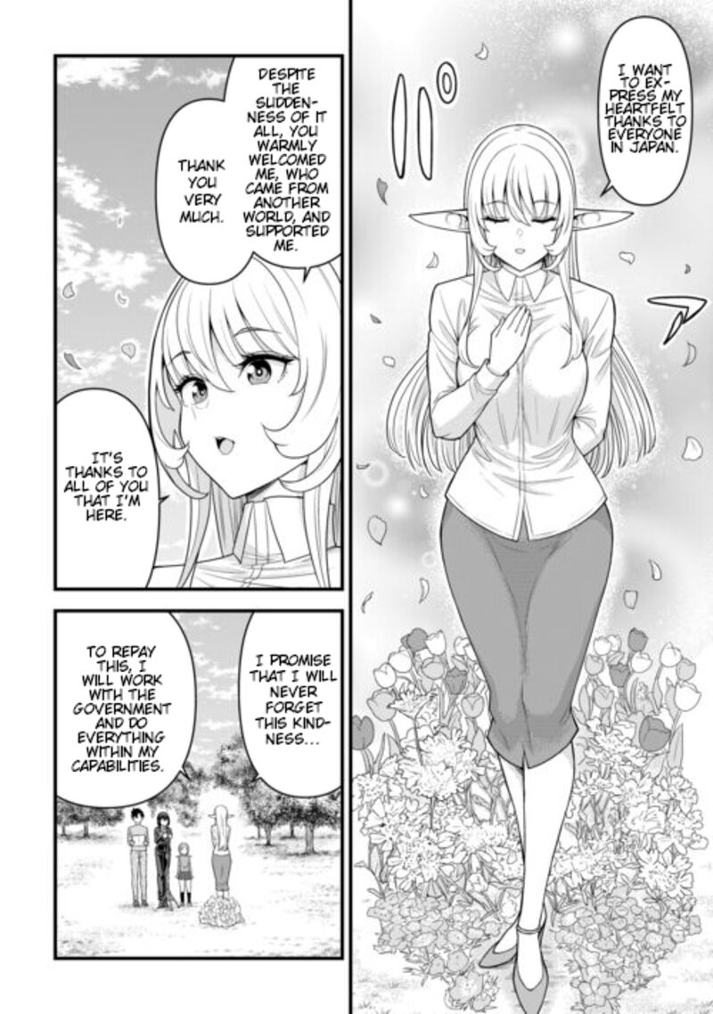 Isekai Kara Elf San Ga Ochite Kita No Desu Ga 8 23