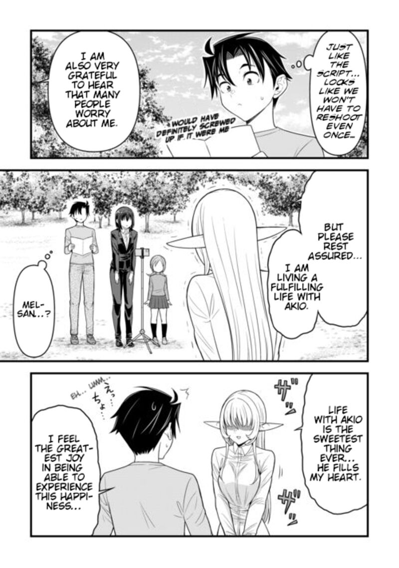 Isekai Kara Elf San Ga Ochite Kita No Desu Ga 8 24