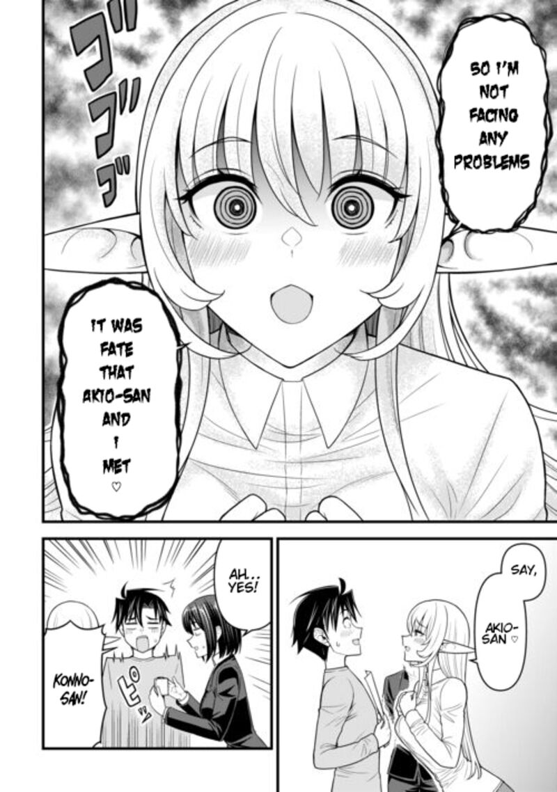 Isekai Kara Elf San Ga Ochite Kita No Desu Ga 8 25