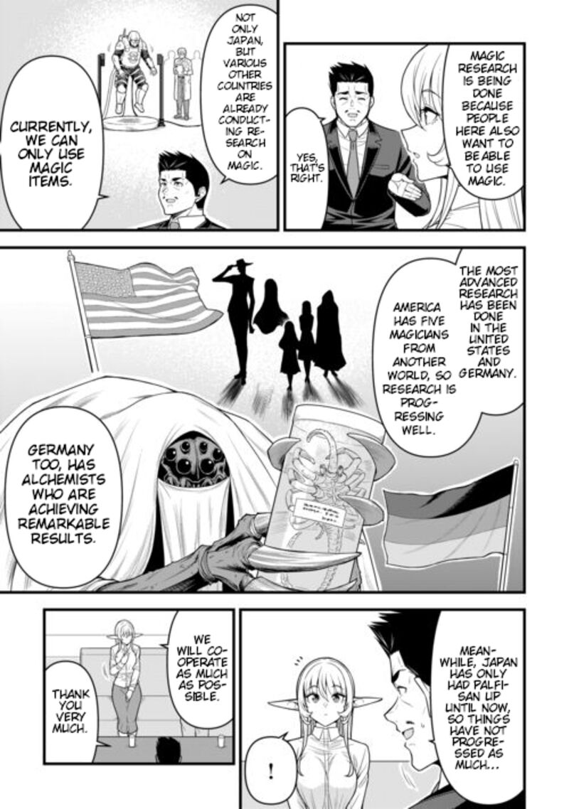 Isekai Kara Elf San Ga Ochite Kita No Desu Ga 8 4