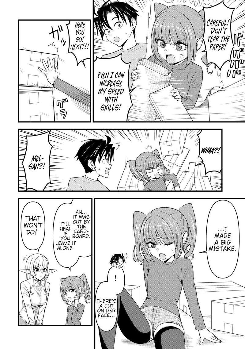 Isekai Kara Elf San Ga Ochite Kita No Desu Ga 9 11