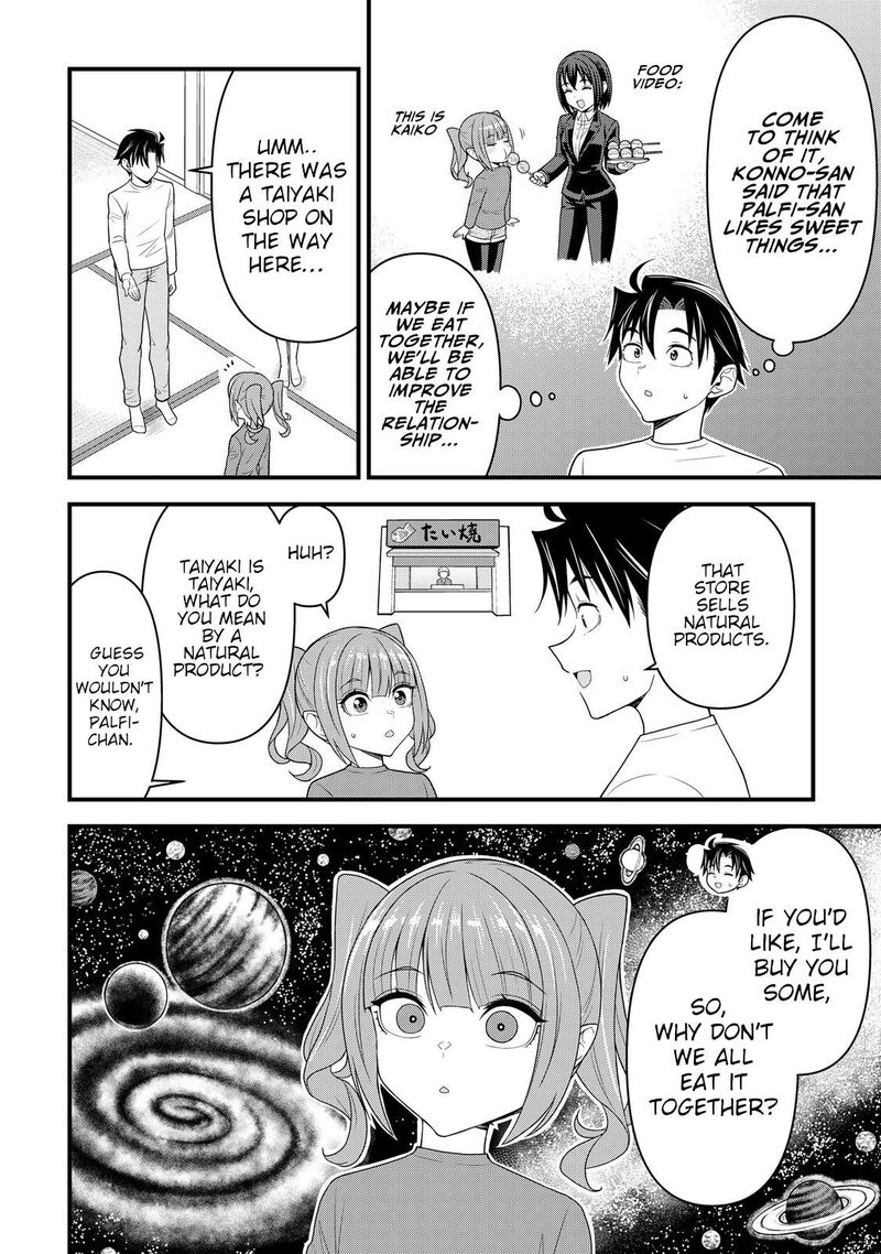 Isekai Kara Elf San Ga Ochite Kita No Desu Ga 9 19