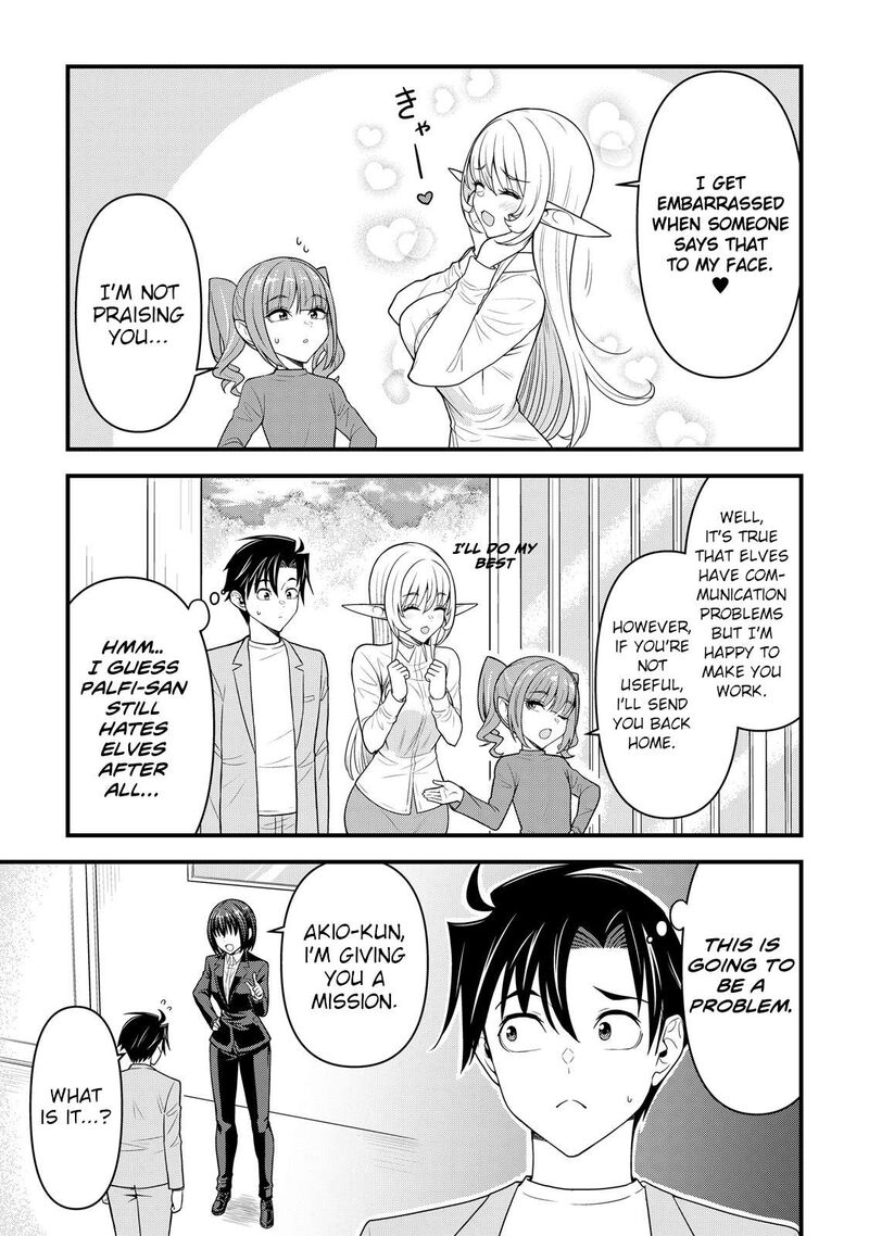 Isekai Kara Elf San Ga Ochite Kita No Desu Ga 9 4