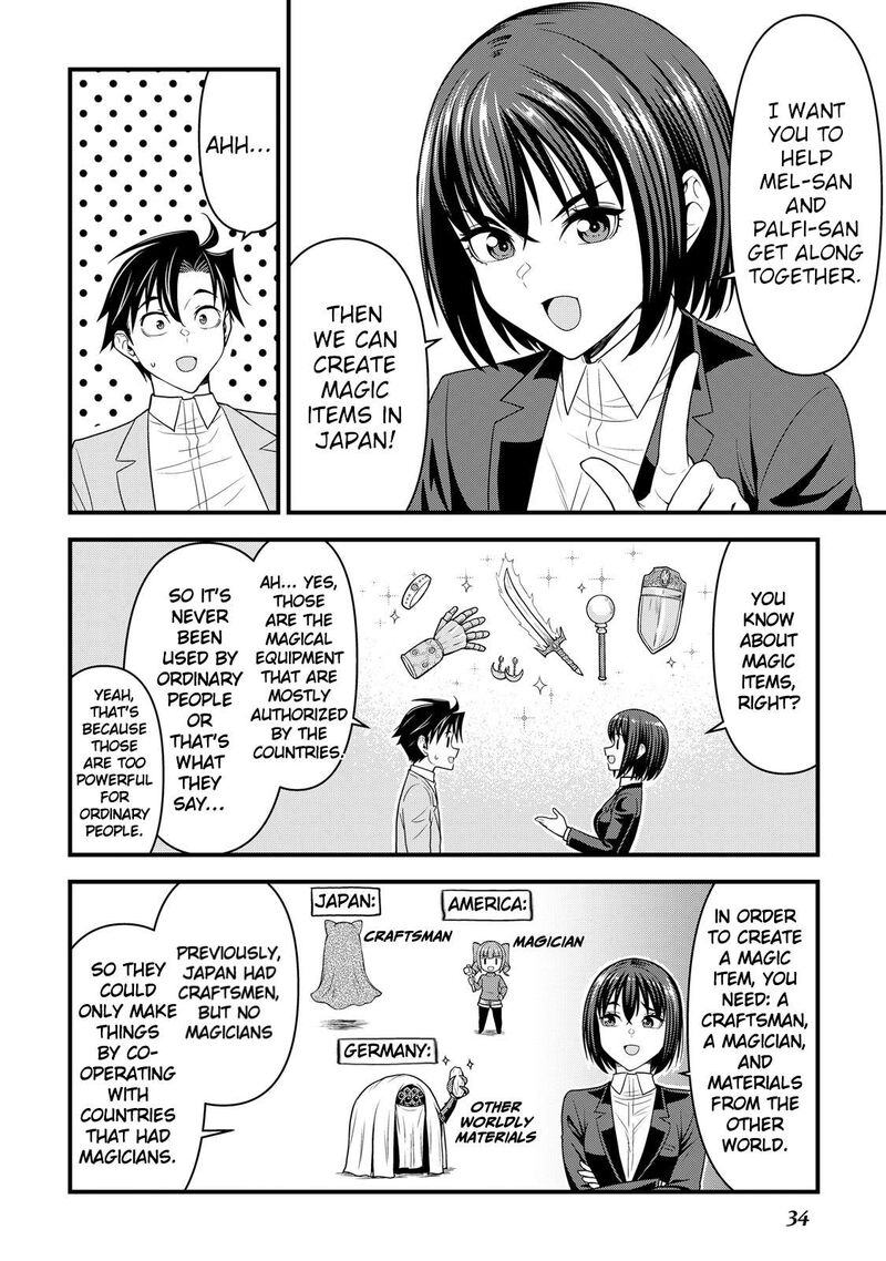 Isekai Kara Elf San Ga Ochite Kita No Desu Ga 9 5