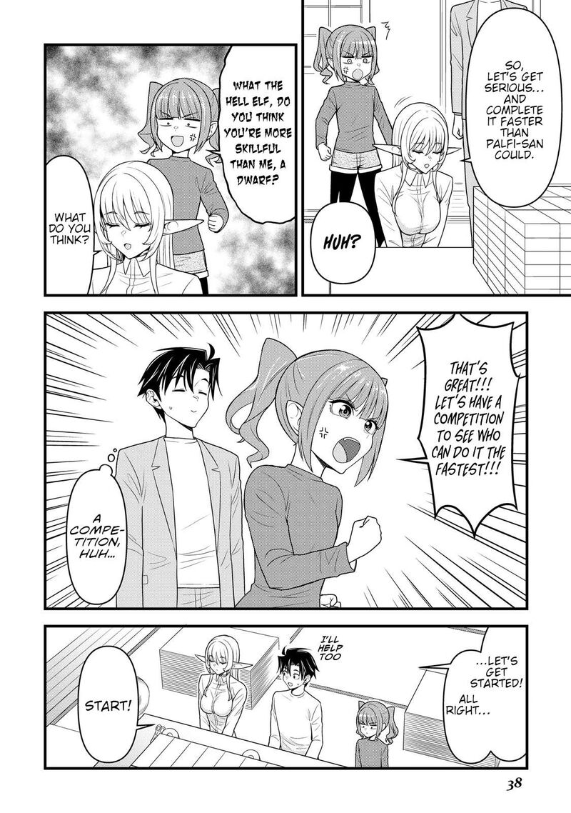 Isekai Kara Elf San Ga Ochite Kita No Desu Ga 9 9