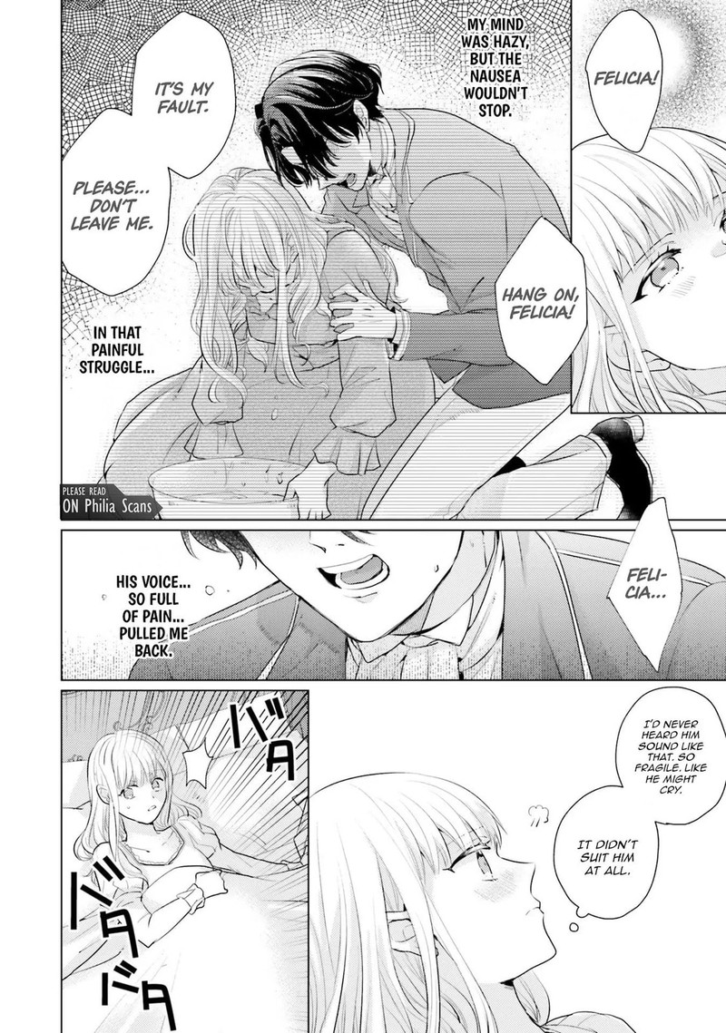 Isekai Kara Seijo Ga Kuru You Na No De Jamamono Wa Kieyou To Omoimasu 10 6