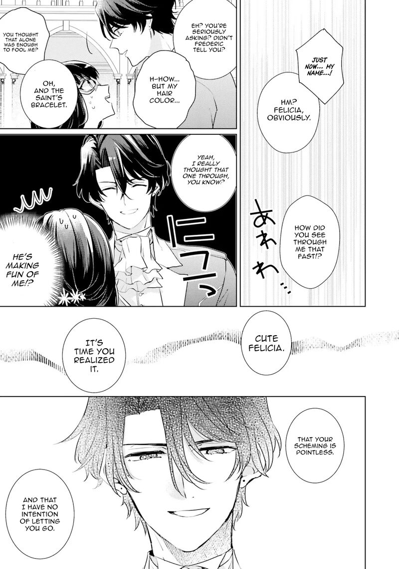 Isekai Kara Seijo Ga Kuru You Na No De Jamamono Wa Kieyou To Omoimasu 11 14