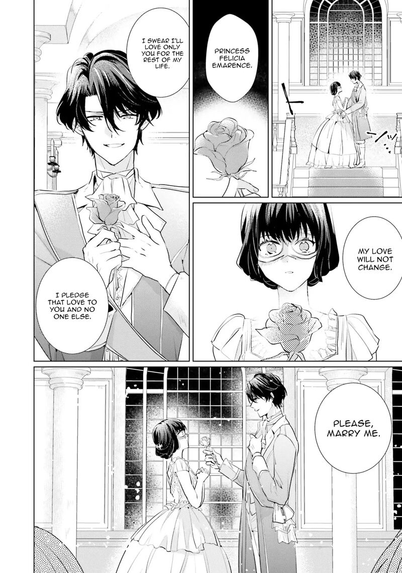 Isekai Kara Seijo Ga Kuru You Na No De Jamamono Wa Kieyou To Omoimasu 11 23