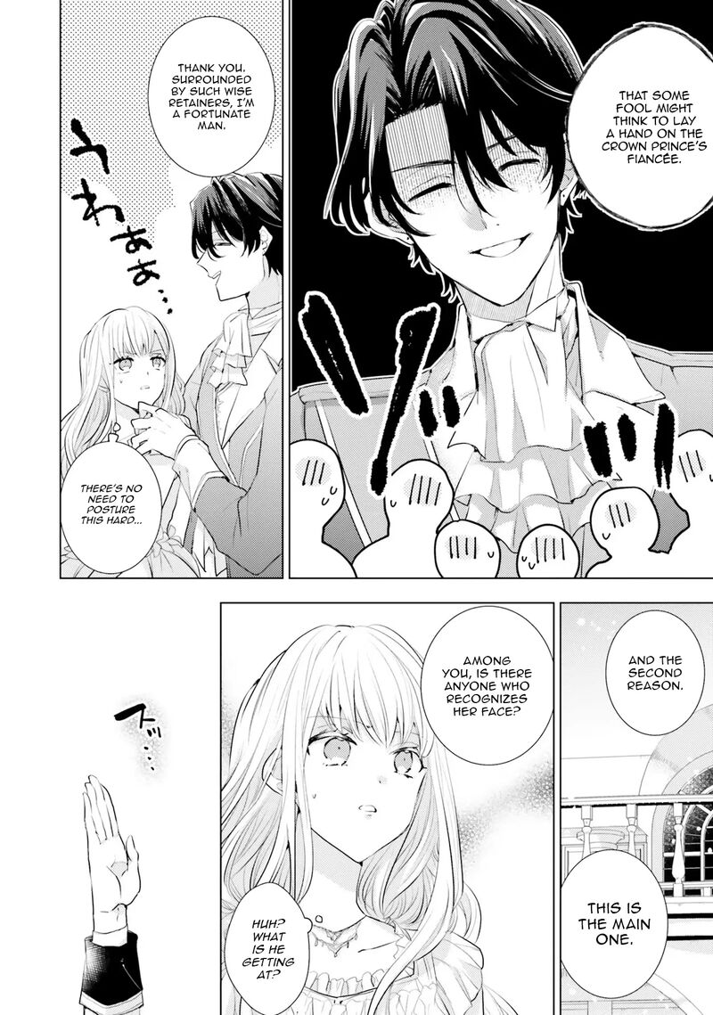 Isekai Kara Seijo Ga Kuru You Na No De Jamamono Wa Kieyou To Omoimasu 11 27