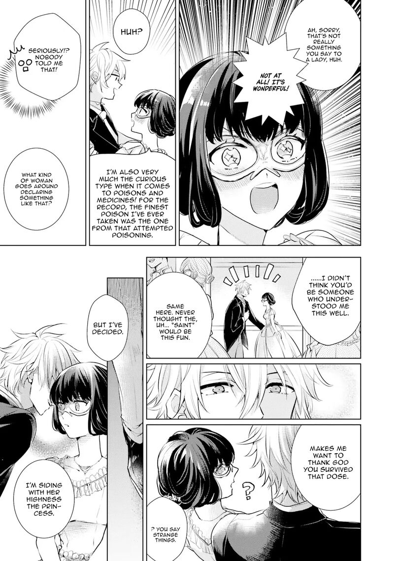 Isekai Kara Seijo Ga Kuru You Na No De Jamamono Wa Kieyou To Omoimasu 11 6