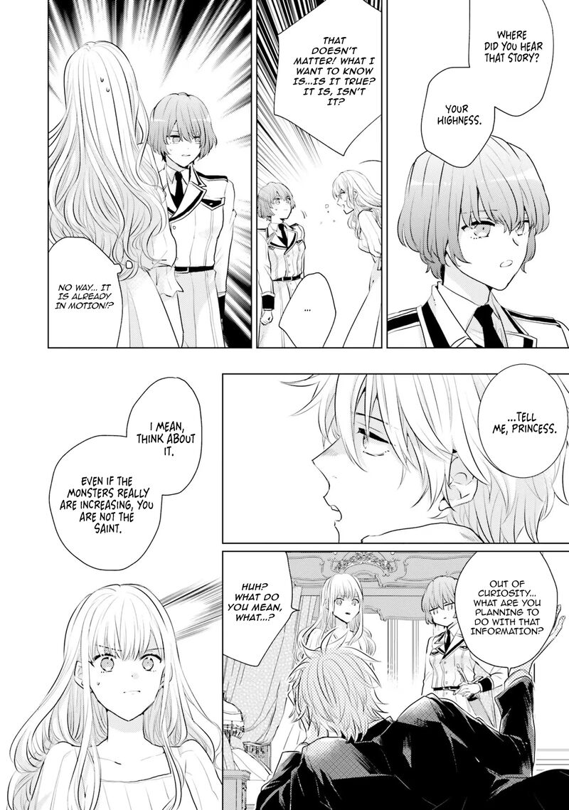 Isekai Kara Seijo Ga Kuru You Na No De Jamamono Wa Kieyou To Omoimasu 12 18