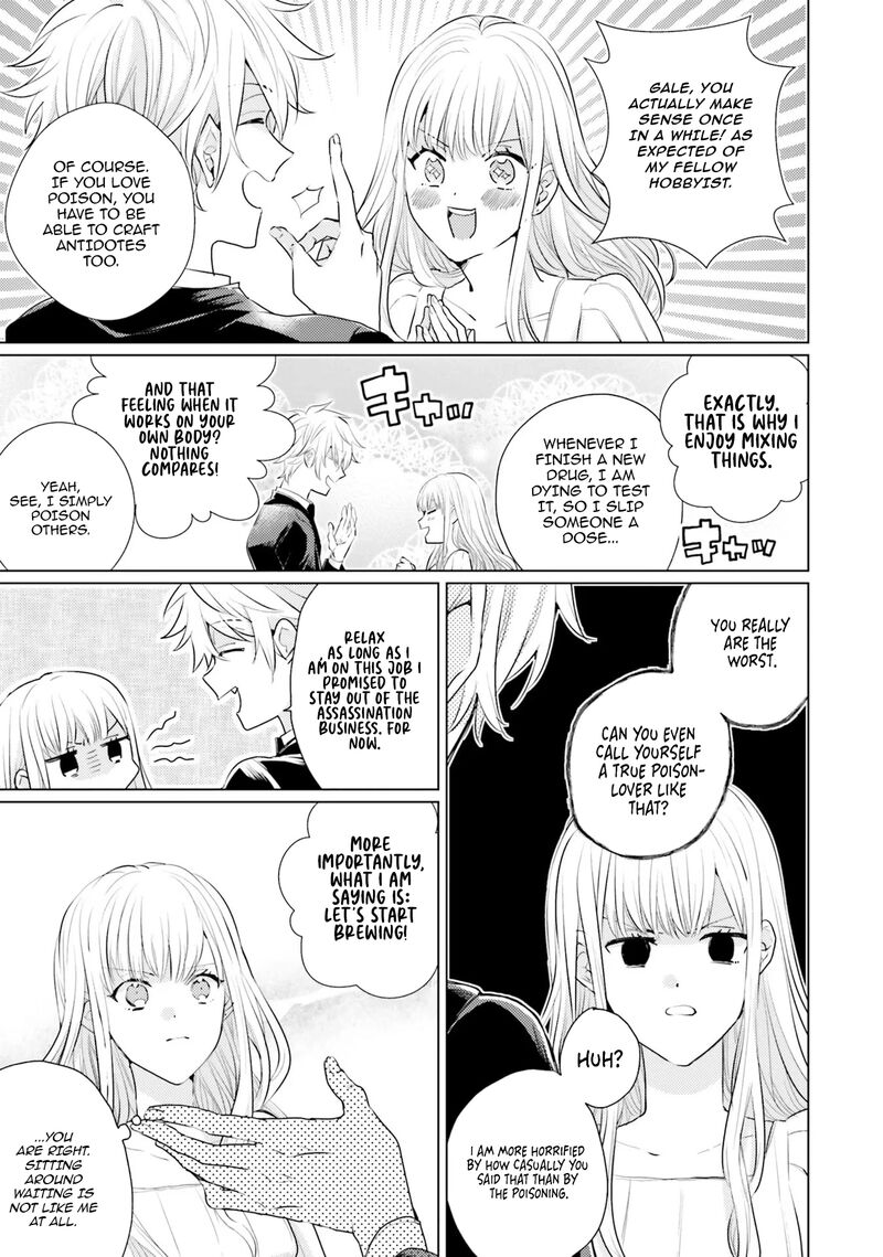 Isekai Kara Seijo Ga Kuru You Na No De Jamamono Wa Kieyou To Omoimasu 12 21