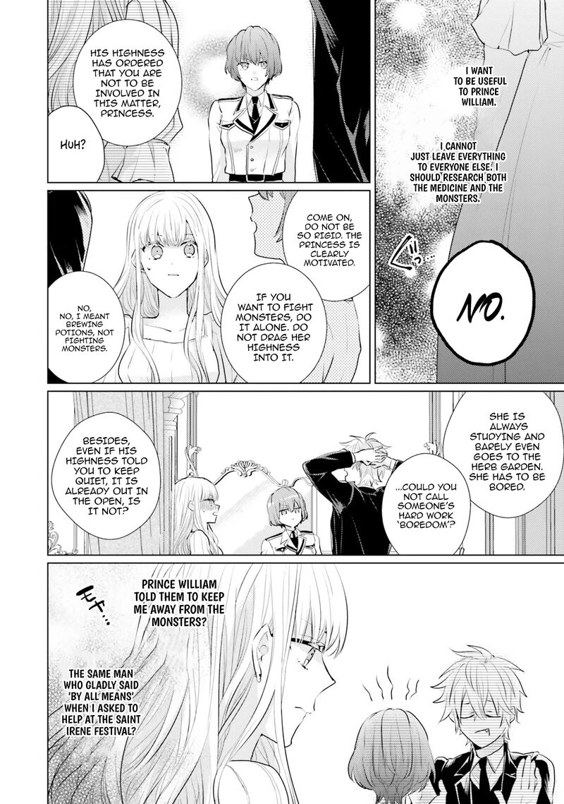 Isekai Kara Seijo Ga Kuru You Na No De Jamamono Wa Kieyou To Omoimasu 12 22