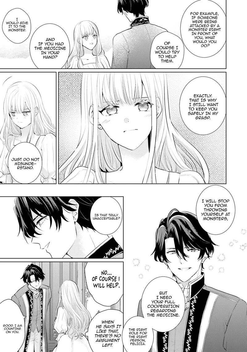 Isekai Kara Seijo Ga Kuru You Na No De Jamamono Wa Kieyou To Omoimasu 12 25