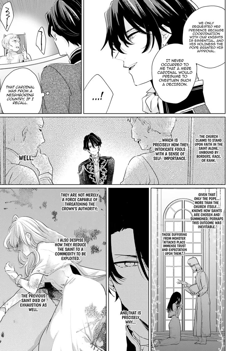 Isekai Kara Seijo Ga Kuru You Na No De Jamamono Wa Kieyou To Omoimasu 12 3