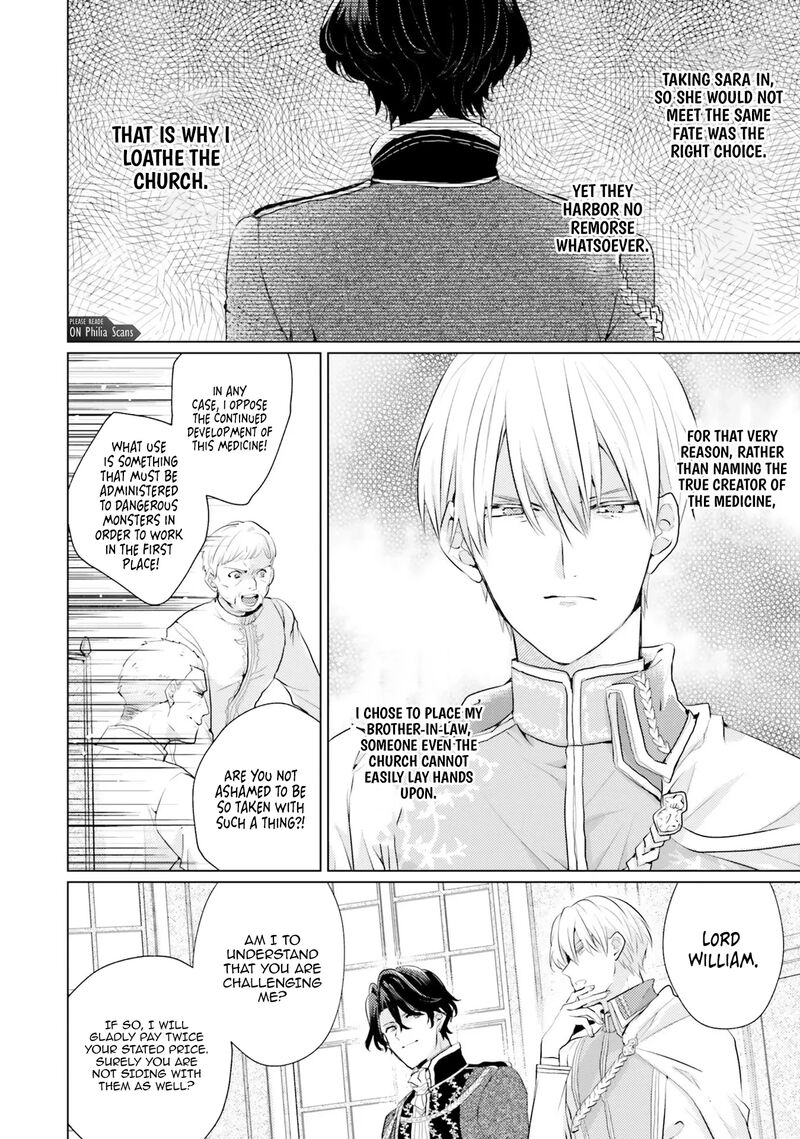 Isekai Kara Seijo Ga Kuru You Na No De Jamamono Wa Kieyou To Omoimasu 12 4