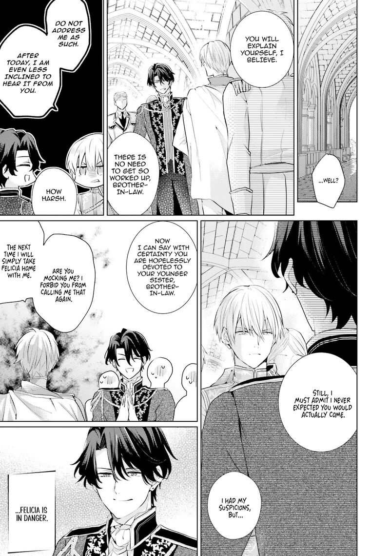 Isekai Kara Seijo Ga Kuru You Na No De Jamamono Wa Kieyou To Omoimasu 12 7