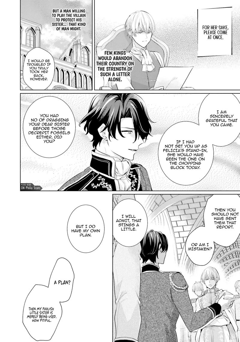 Isekai Kara Seijo Ga Kuru You Na No De Jamamono Wa Kieyou To Omoimasu 12 8