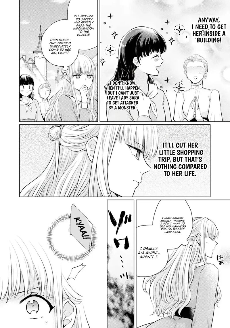 Isekai Kara Seijo Ga Kuru You Na No De Jamamono Wa Kieyou To Omoimasu 7 16