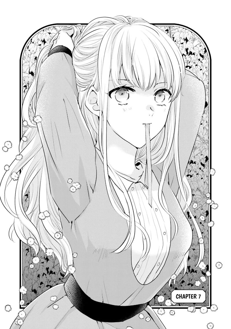 Isekai Kara Seijo Ga Kuru You Na No De Jamamono Wa Kieyou To Omoimasu 7 4