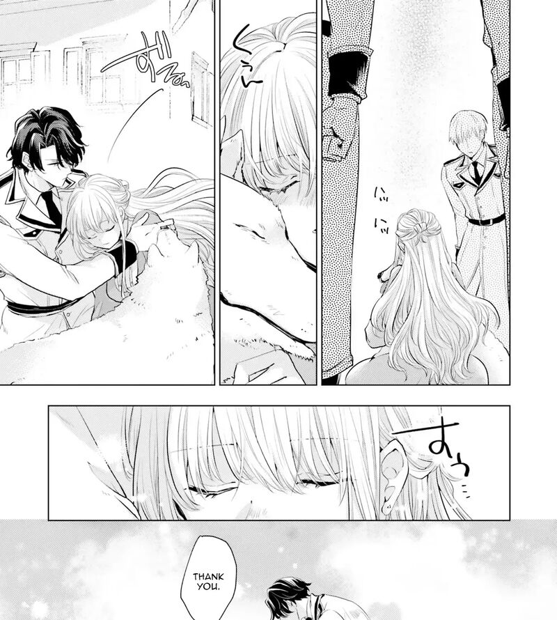 Isekai Kara Seijo Ga Kuru You Na No De Jamamono Wa Kieyou To Omoimasu 8 13