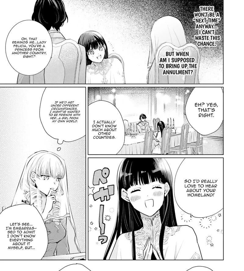 Isekai Kara Seijo Ga Kuru You Na No De Jamamono Wa Kieyou To Omoimasu 8 57