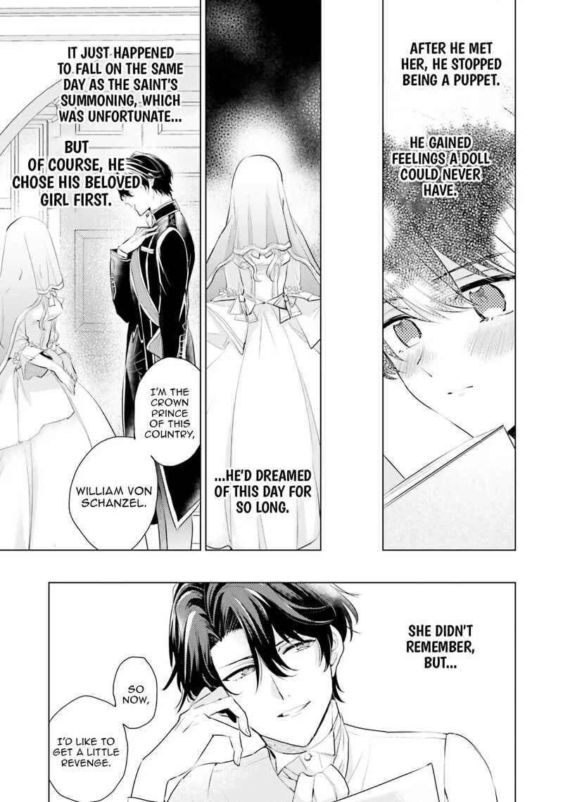 Isekai Kara Seijo Ga Kuru You Na No De Jamamono Wa Kieyou To Omoimasu 9 12