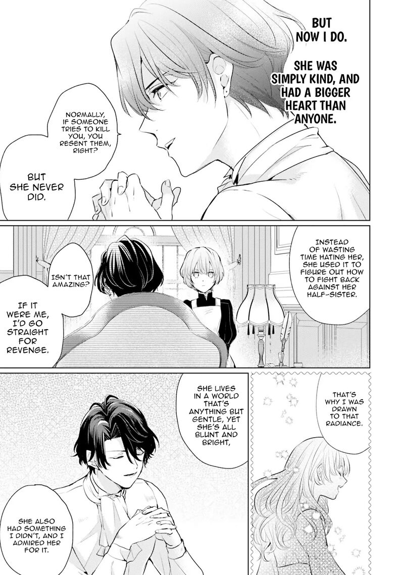 Isekai Kara Seijo Ga Kuru You Na No De Jamamono Wa Kieyou To Omoimasu 9 14