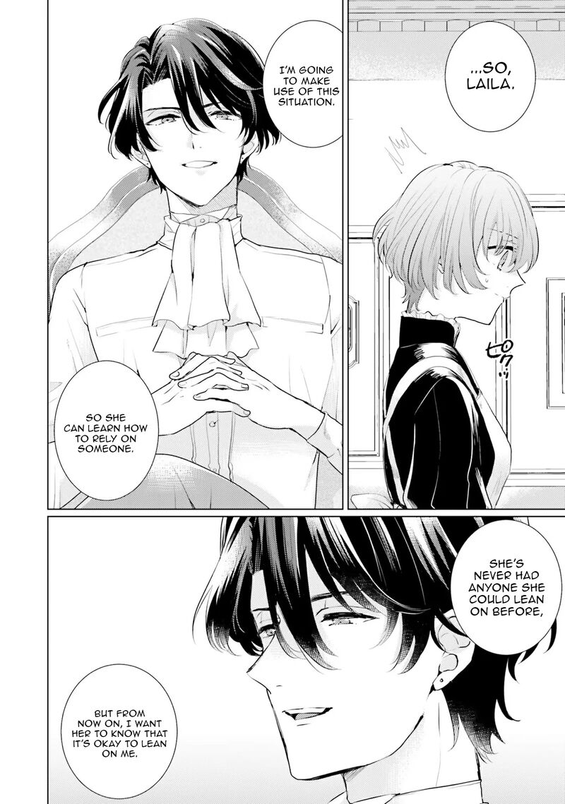 Isekai Kara Seijo Ga Kuru You Na No De Jamamono Wa Kieyou To Omoimasu 9 15