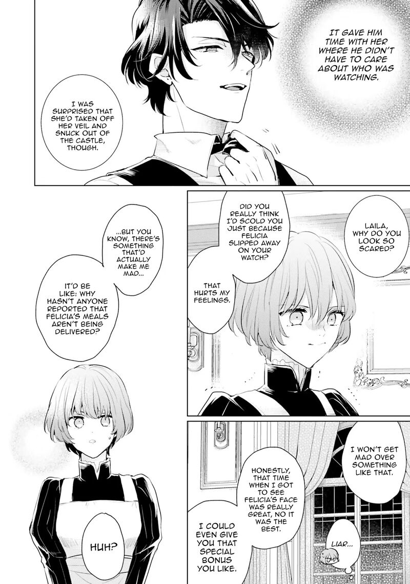 Isekai Kara Seijo Ga Kuru You Na No De Jamamono Wa Kieyou To Omoimasu 9 17