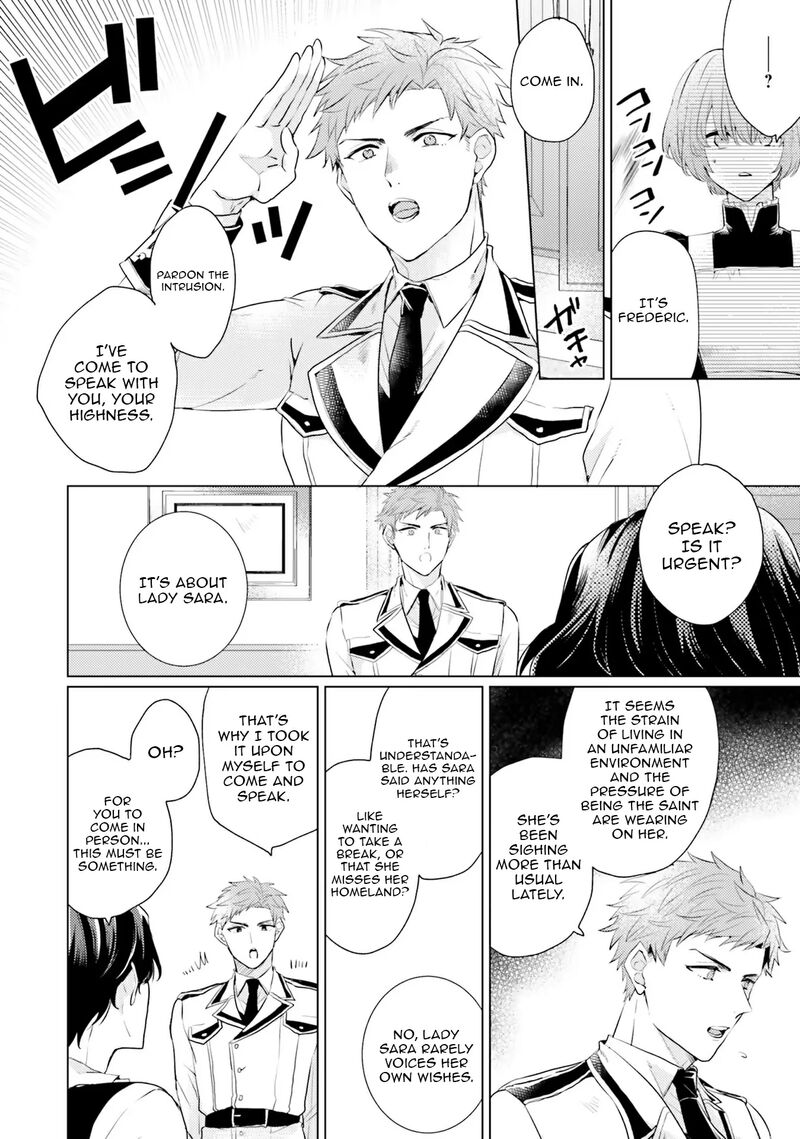 Isekai Kara Seijo Ga Kuru You Na No De Jamamono Wa Kieyou To Omoimasu 9 19