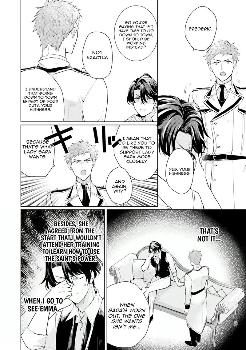 Isekai Kara Seijo Ga Kuru You Na No De Jamamono Wa Kieyou To Omoimasu 9 21