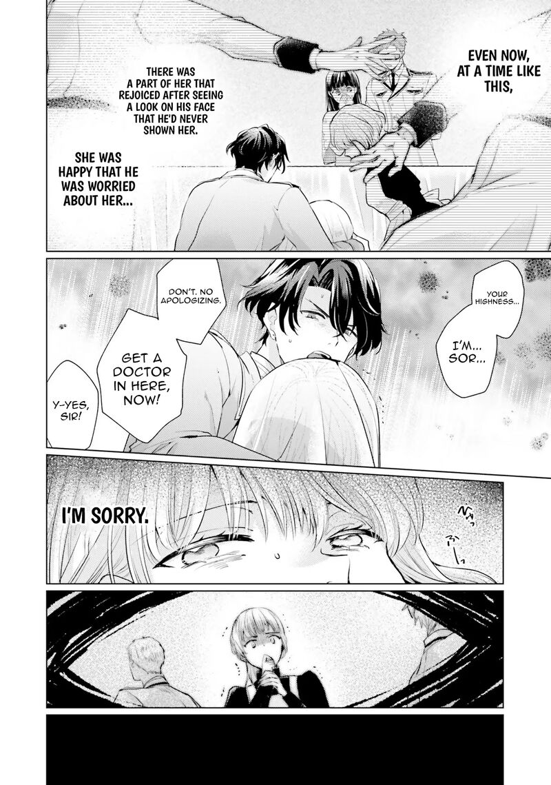 Isekai Kara Seijo Ga Kuru You Na No De Jamamono Wa Kieyou To Omoimasu 9 33