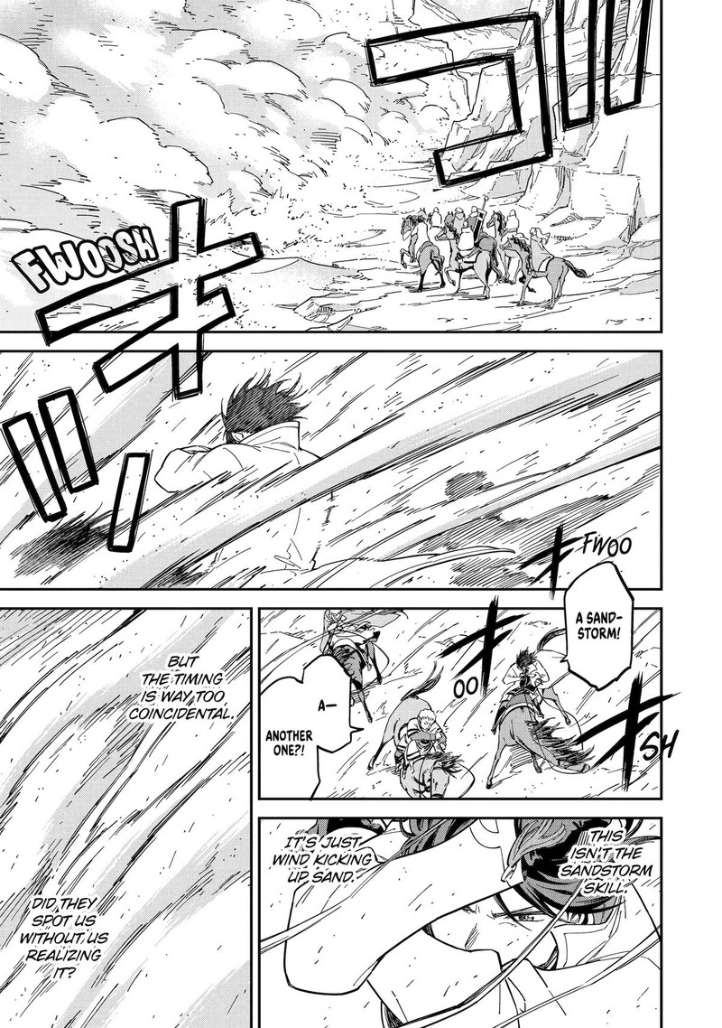 Isekai Kenja No Tensei Musou Game No Chishiki De Isekai Saikyou 51 23