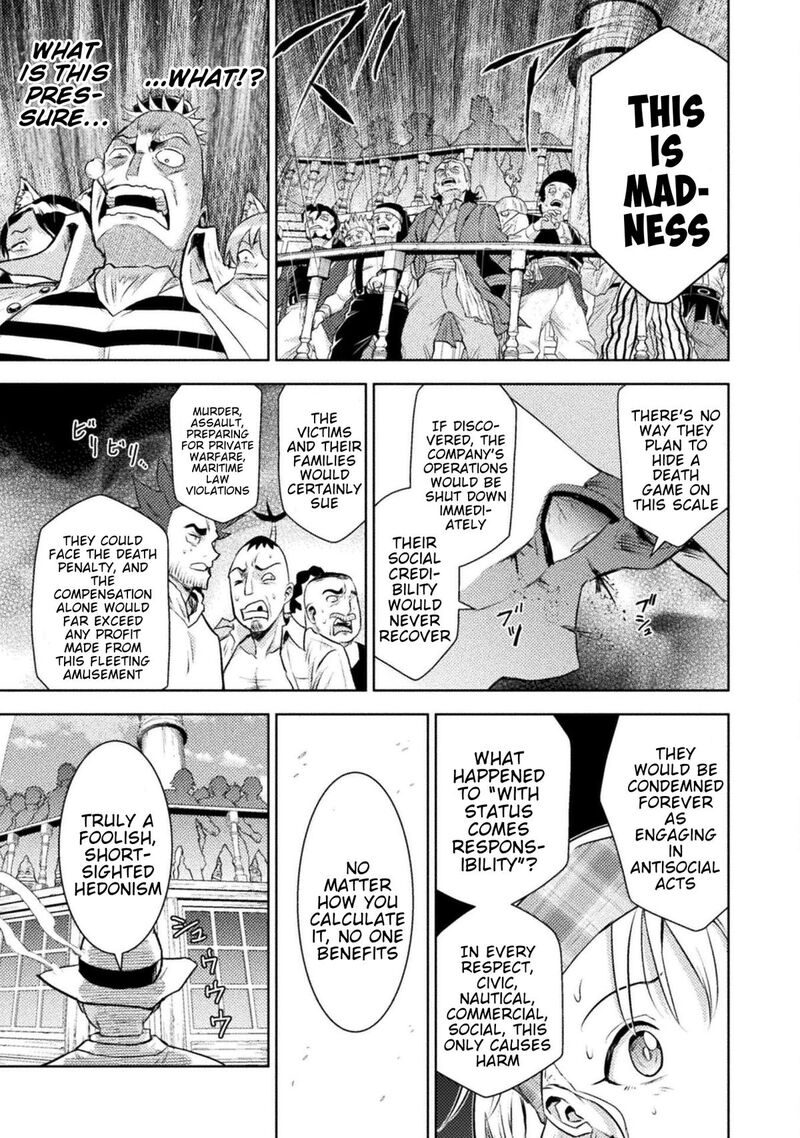 Isekai Kuimetsu No Same 51 18