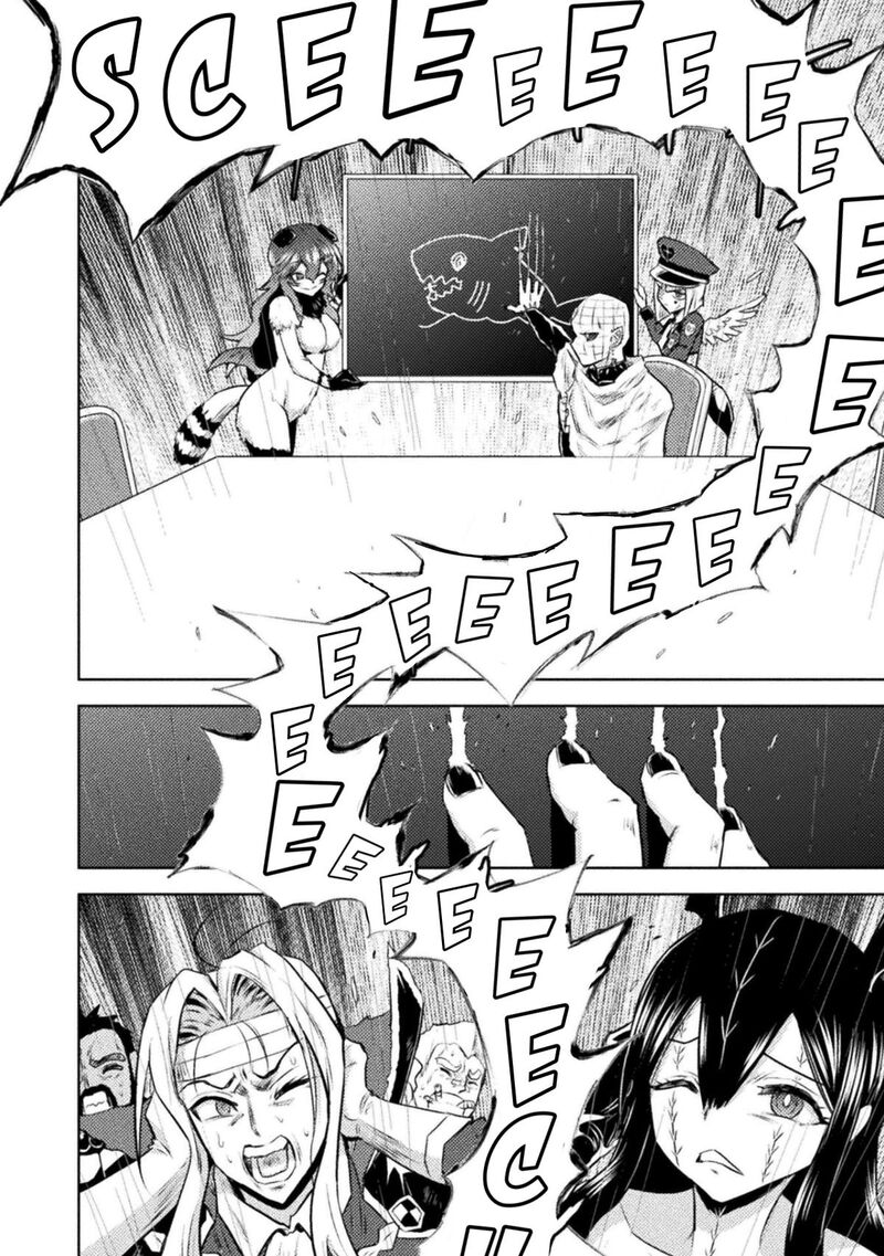 Isekai Kuimetsu No Same 52 31