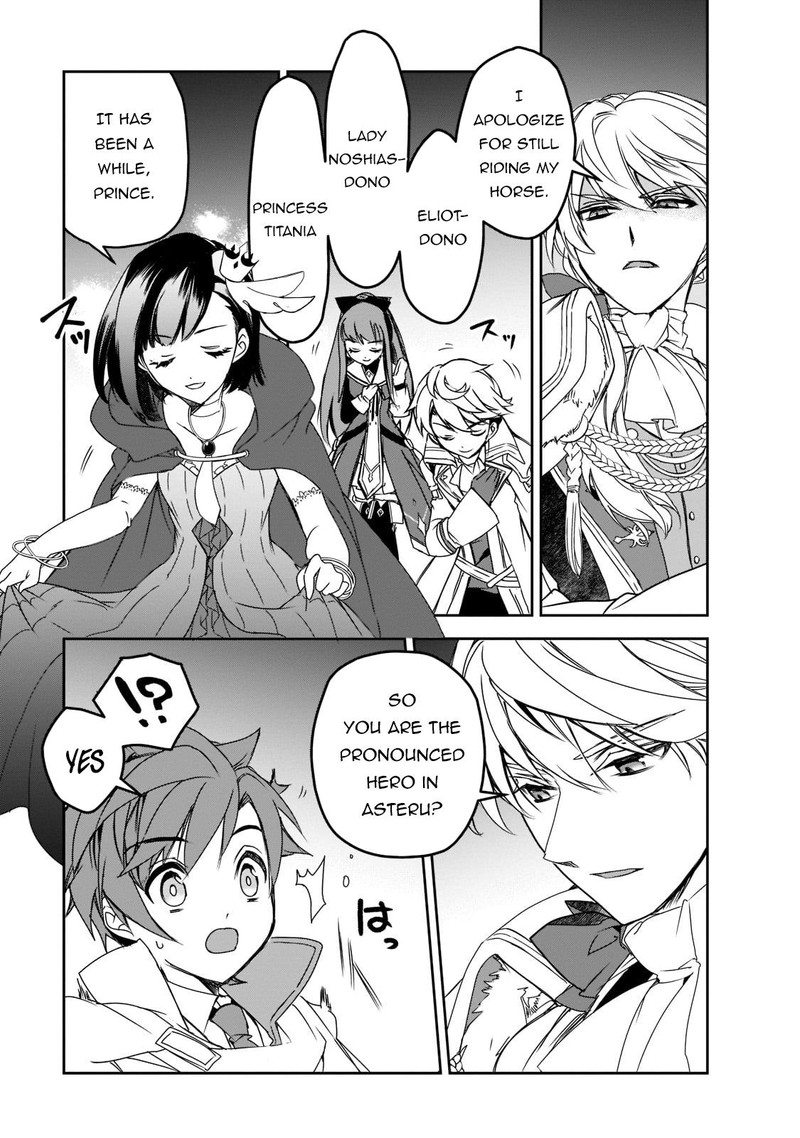 Isekai Mahou Wa Okureteru 46b 2